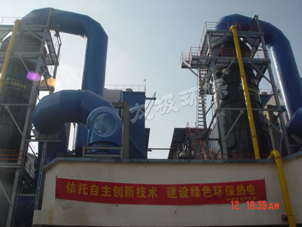 a2008-2013-寧波眾茂杭州灣熱電有限公司2×75Th、3×130Th鍋爐3#、4#爐脫硫旋流板塔改造煙氣脫硫工程.jpg